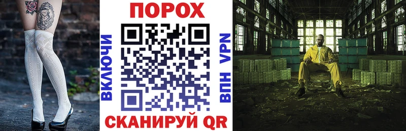 закладка Бабушкин Amphetamine 97%