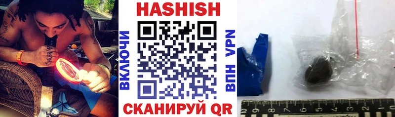 ГАШ гарик Бабушкин