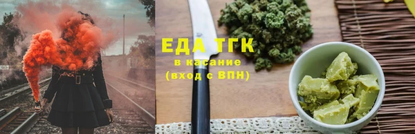 каннабис Нея