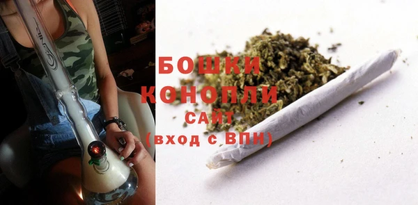 соль курить ск Наволоки