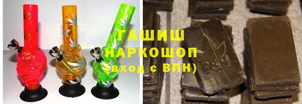 крисы Навашино