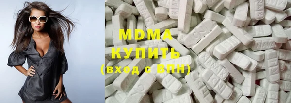 крисы Навашино