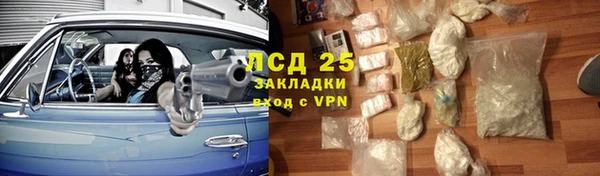 скорость mdpv Надым