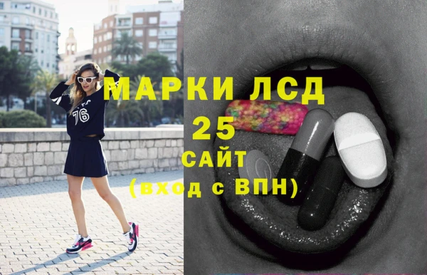 не бодяженный Нефтекумск