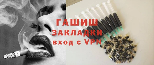 каннабис Нея