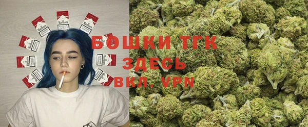 MESCALINE Нефтегорск