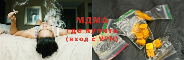скорость mdpv Надым