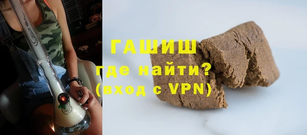 каннабис Нея