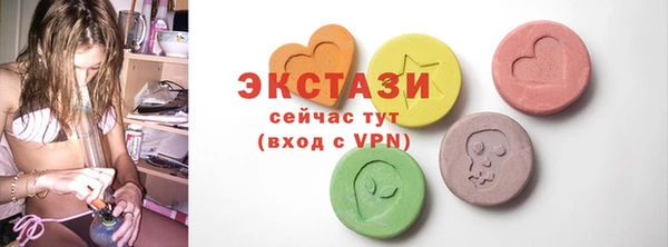 не бодяженный Нефтекумск