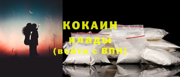 каннабис Нея