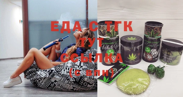 крисы Навашино