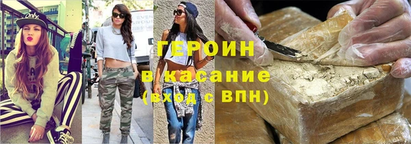 крисы Навашино