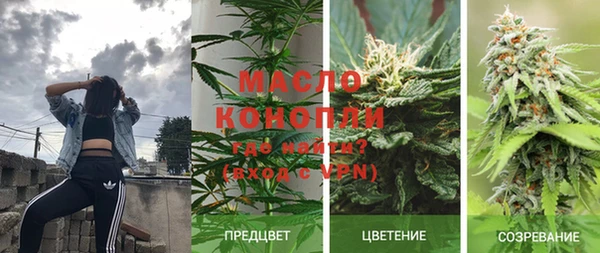 не бодяженный Нефтекумск