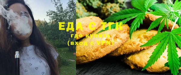 не бодяженный Нефтекумск