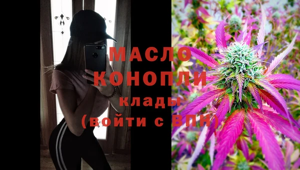 не бодяженный Нефтекумск