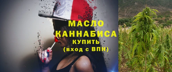 крисы Навашино
