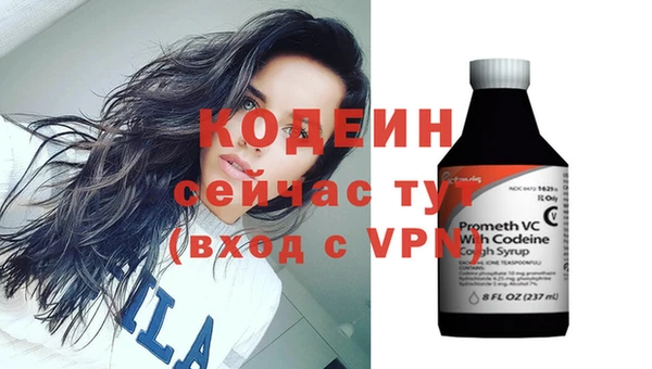 крисы Навашино