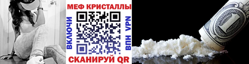 закладки  Бабушкин  МЕФ 4 MMC 